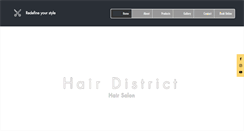 Desktop Screenshot of hairdistrict.ca